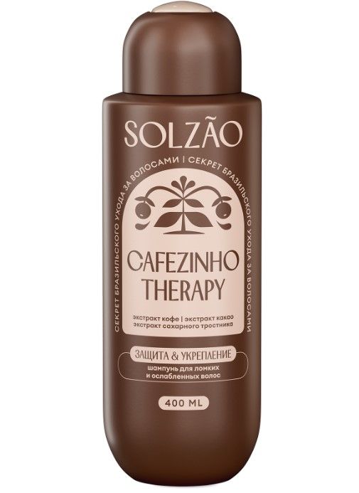 Solzao шампунь для волос укрепление и защита от ломкости 400 мл