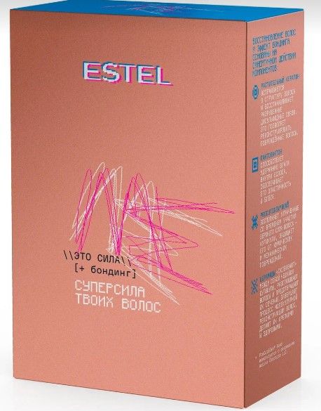 ESTEL ME это сила + бондинг набор  суперсила твоих волос шампунь 400мл + маска 300мл