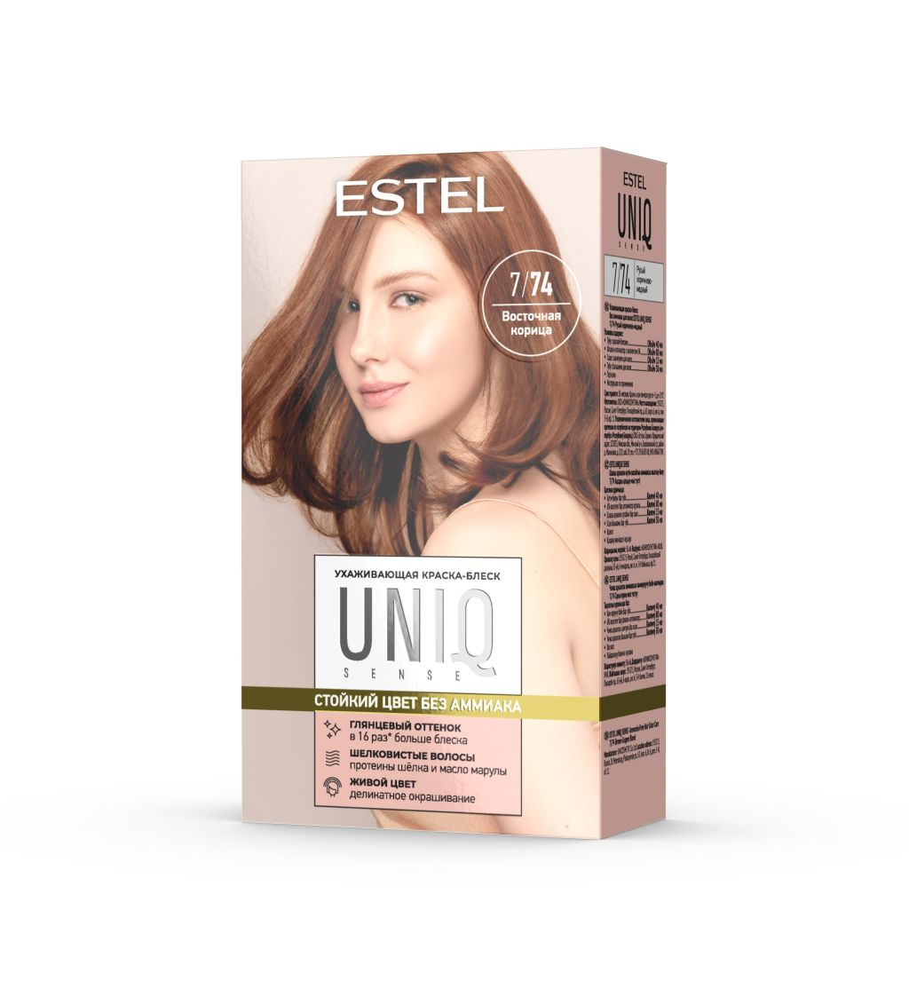Estel uniq sense ухаживающая краска блеск без аммиака для волос 7.74 русый коричнево медный