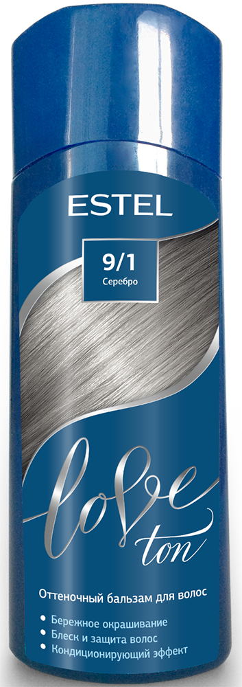 ESTEL LOVE TON Оттеночный бальзам 9/1 серебро