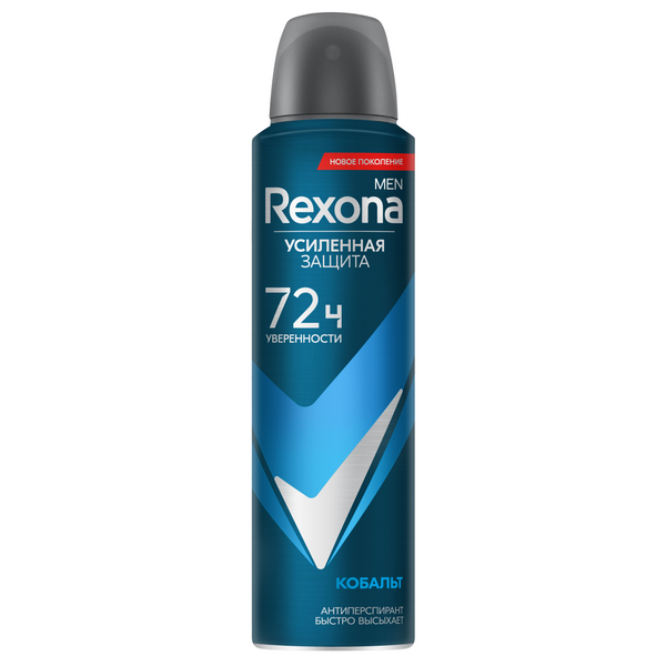 Rexona men дезодорант спрей кобальт 150 мл