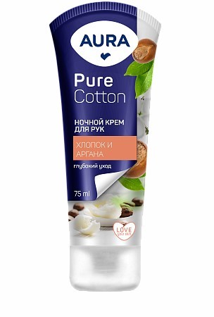 AURA крем для рук pure cotton ночной туба 75мл