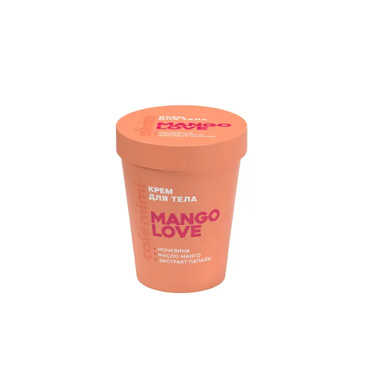 Cafe Mimi COLOURS крем для тела love 200 мл