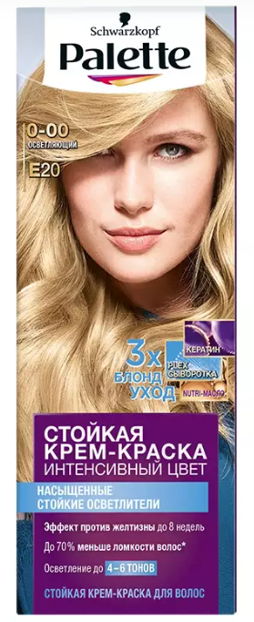 Palette крем краска для волос осветляющий  Е20