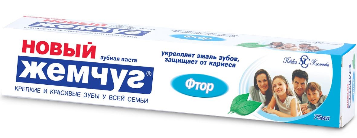 Новый Жемчуг зубная паста фтор 75мл