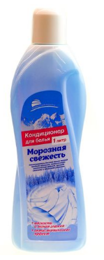 Новые горизонты кондиционер для белья морозная свежесть 1л