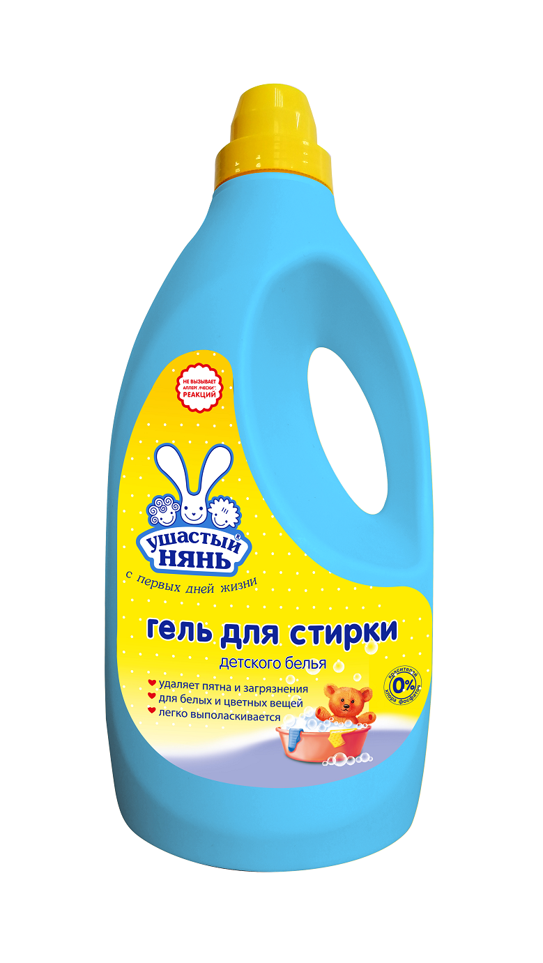 Ушастый нянь средство моющее жидкое для стирки детского белья  2,7л
