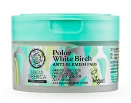 Natura Siberica Bereza Siberica пилинг-диски для лица Обновляющие очищающие 20шт