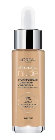 L' тон сыворотка perfect 2-3 30 мл