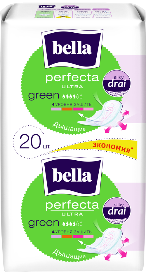 Прокладки супертонкие BELLA PERFECTA ULTRA GREEN, 10+10шт