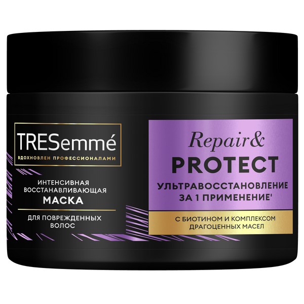 TRESemmé маска для поврежденных волос repair and protect 300 мл