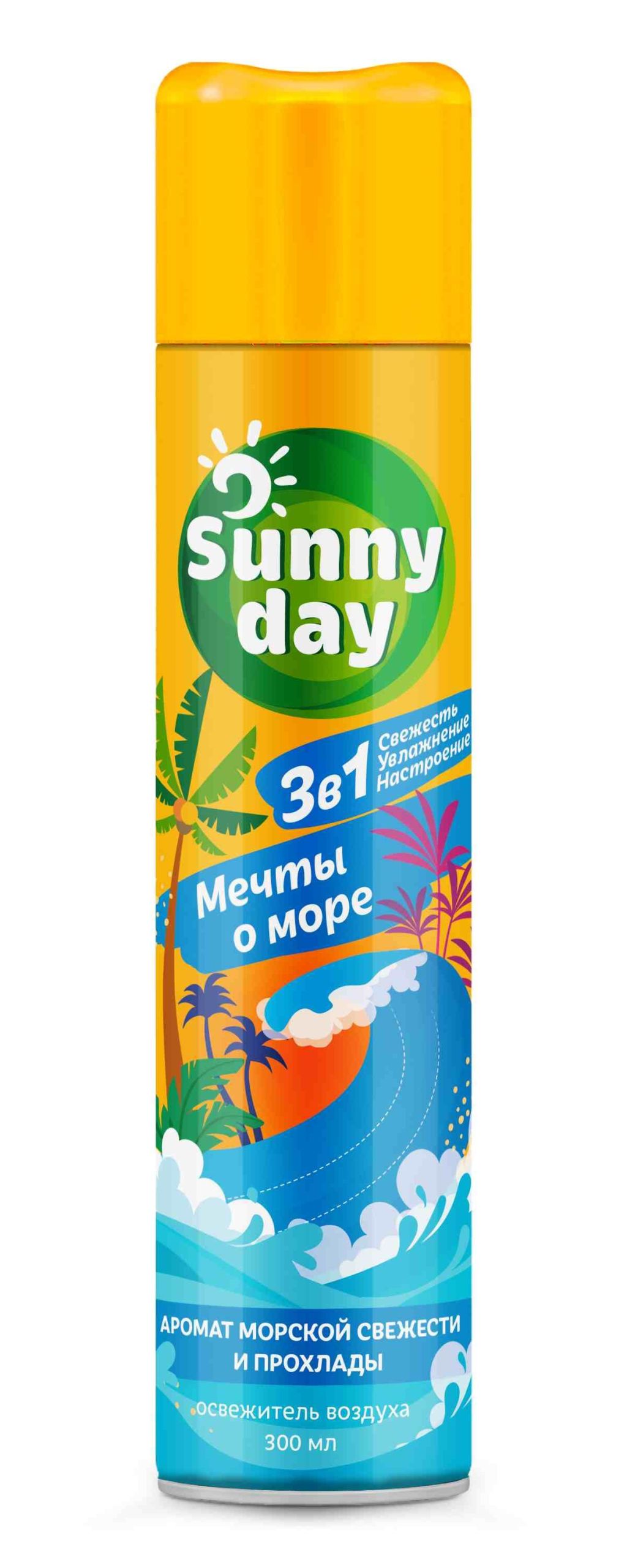 Sunny Day освежитель воздуха мечты о море 300 см3