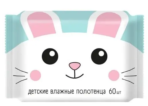 Влажные полотенца №60 детские универсальные с ромашкой алоэ вера и витамином e