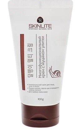 Skinlite многофункциональный крем с муцином улитки