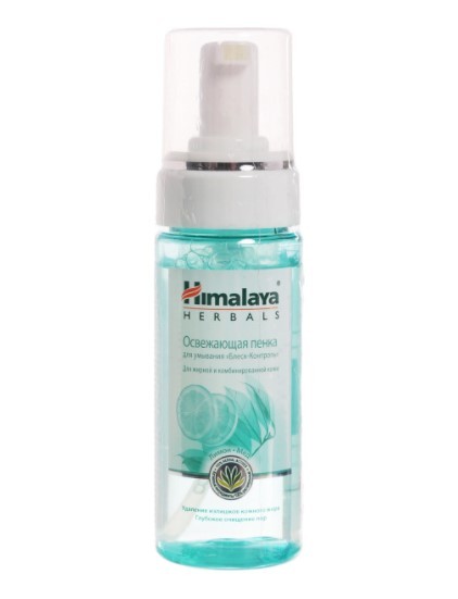 Himalaya пенка для умывания освежающая Блеск-Контроль 150мл