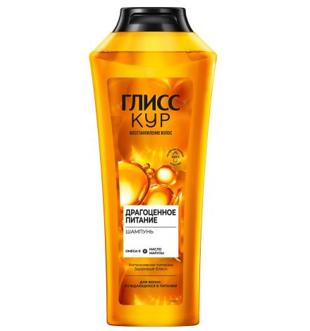 Глисс Кур шампунь драгоценное питание oil nutritiv для секущихся волос 400 мл