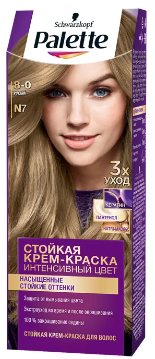 Palette крем краска для волос русый 8.0