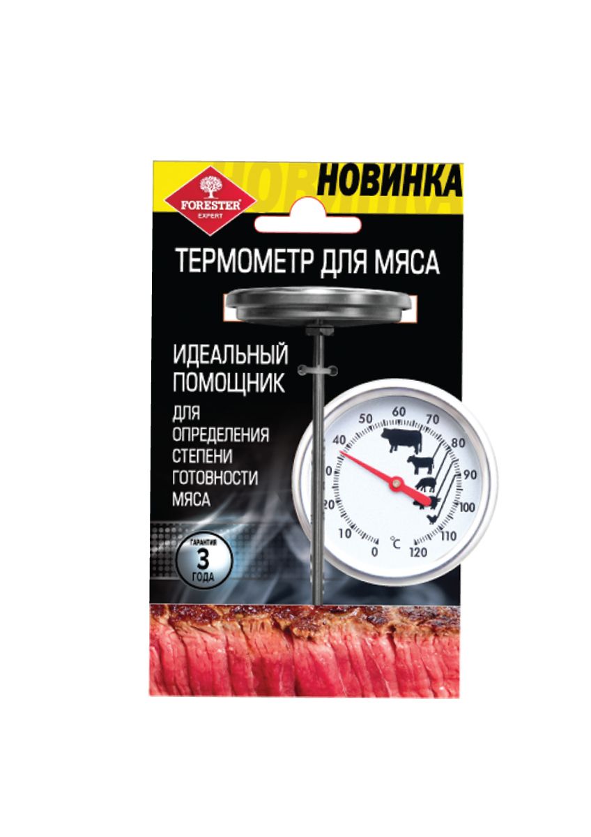 Forester термометр для гриля