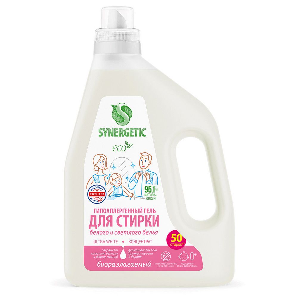 Synergetic ultra white гель для стирки белого белья 1,5 л 50 стирок