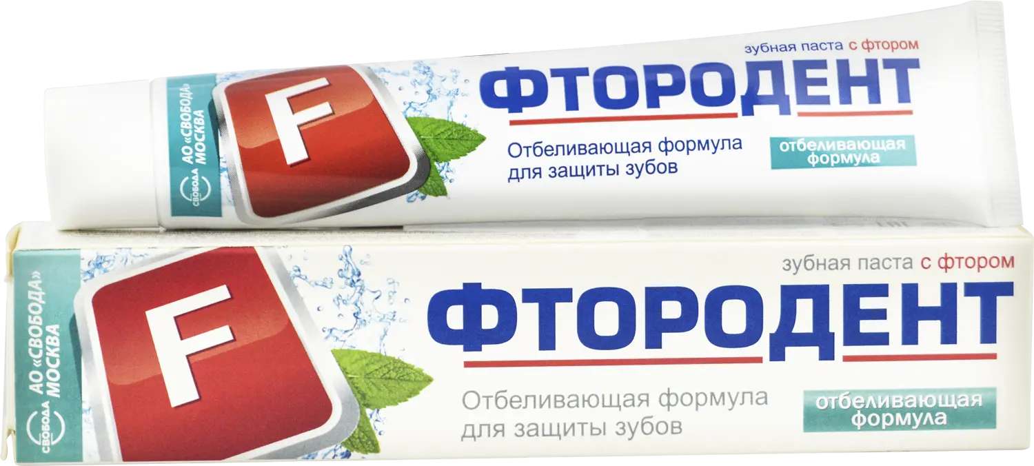 Фтородент зубная паста отбеливающая формула 62 г