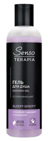 Senso Terapia гель для душа для сладких снов sleepy sheepy 230 мл