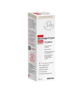 Эмолентум специальный крем 75 мл