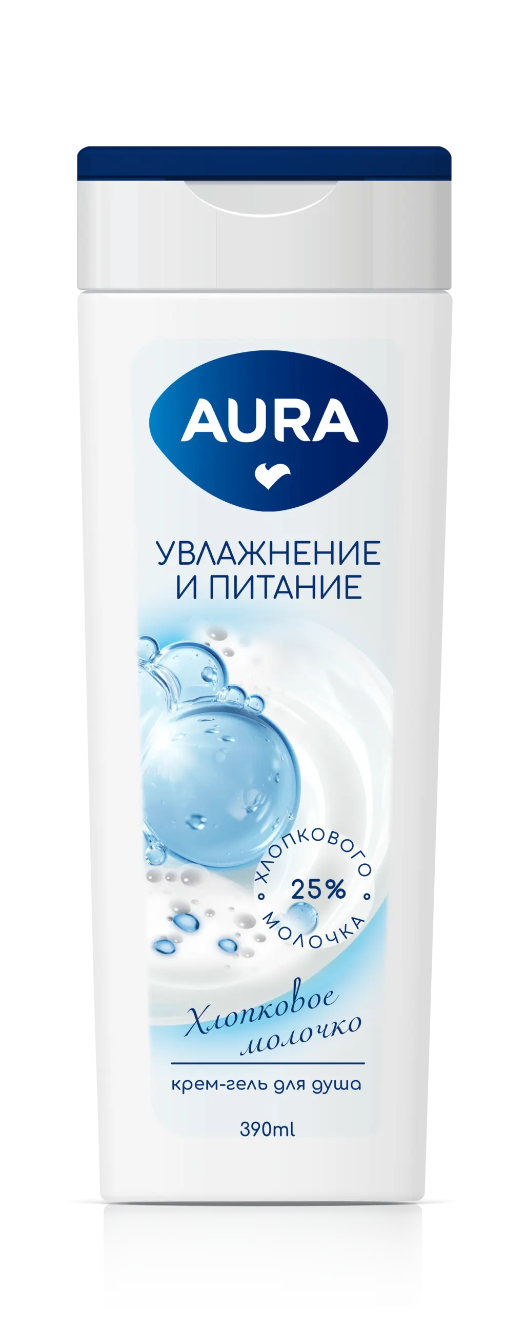 Aura крем гель для душа хлопковое молочко флакон флиптоп 390 мл