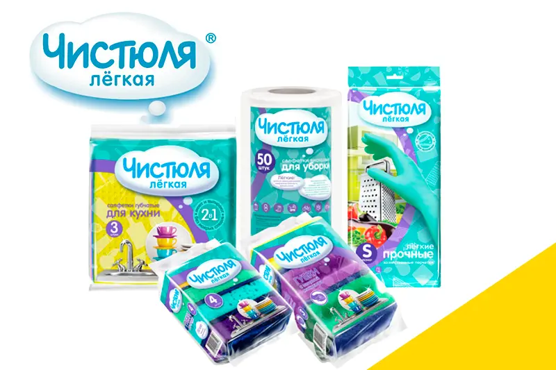 Линейка хозтоваров ЧИСТЮЛЯ 
