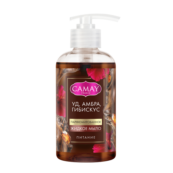 Camay жидкое мыло парфюмированное pasion пленительная страсть 280 мл