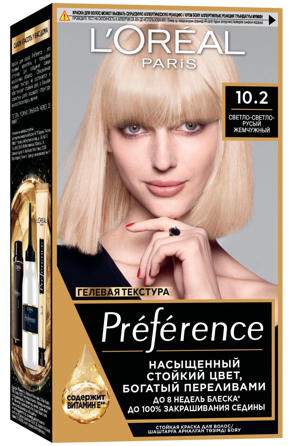 L`oreal Preference Feria 102 сверкающие переливы