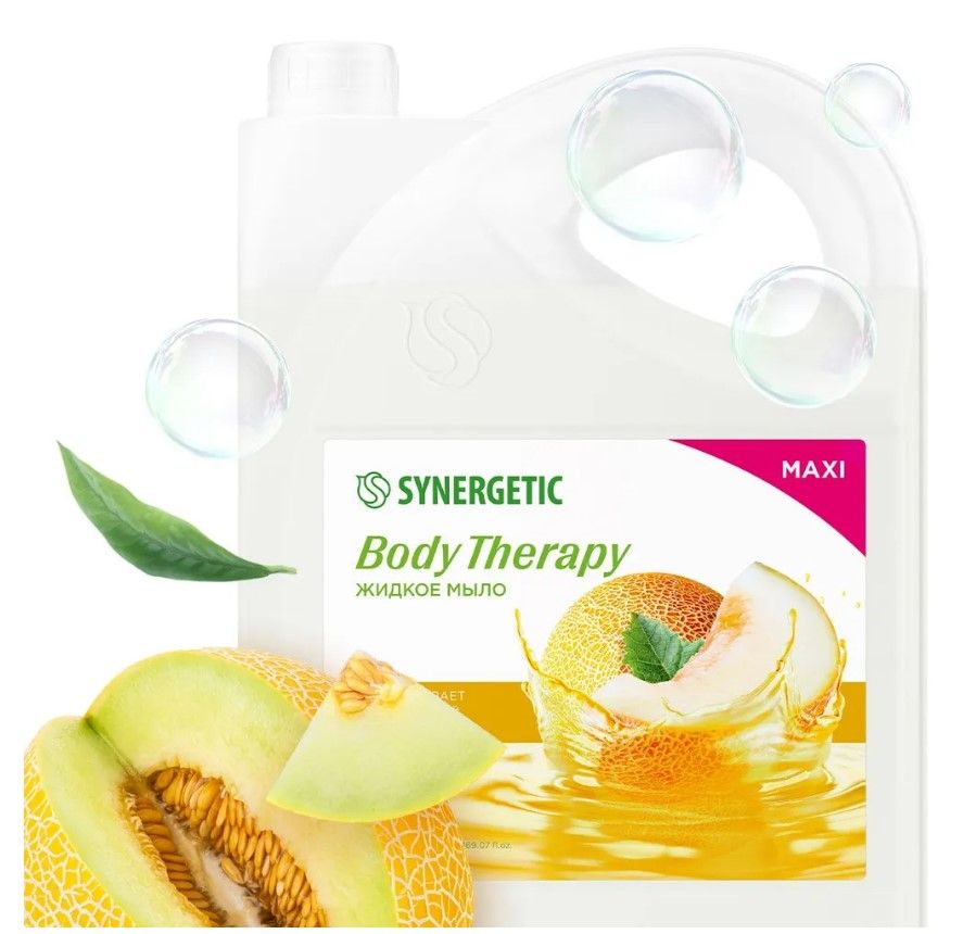 Synergetic жидкое мыло спелая дыня body therapy 5 л