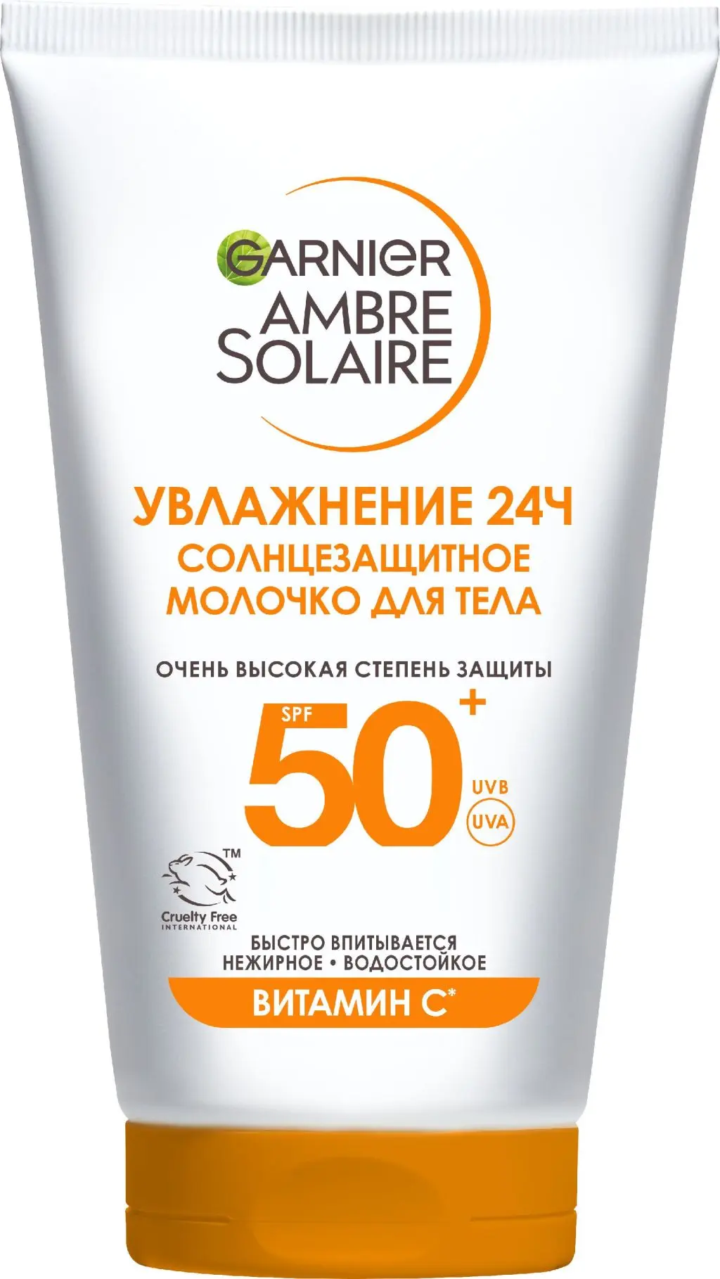Garnier Ambre Solaire солнцезащитное молочко для лица и тела 50+ водостойкое нежирное с маслом ши 50 мл
