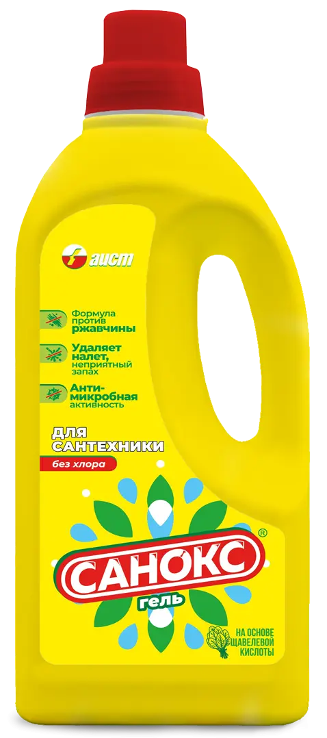 Санокс чистящее средство гель 1100 г