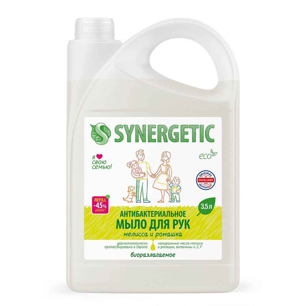 Synergetic жидкое антибактериальное мыло мелисса и ромашка 3,5 л