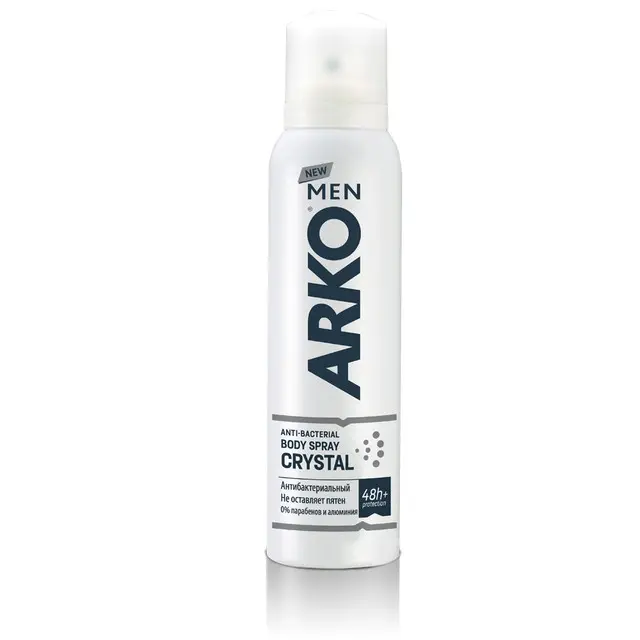 ARKO део-спрей антибактериальный 150мл