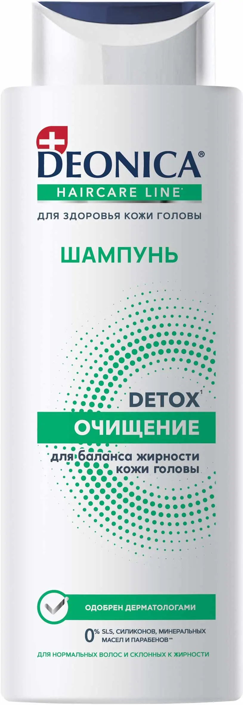 Deonica шампунь для волос detox очищение 380 мл