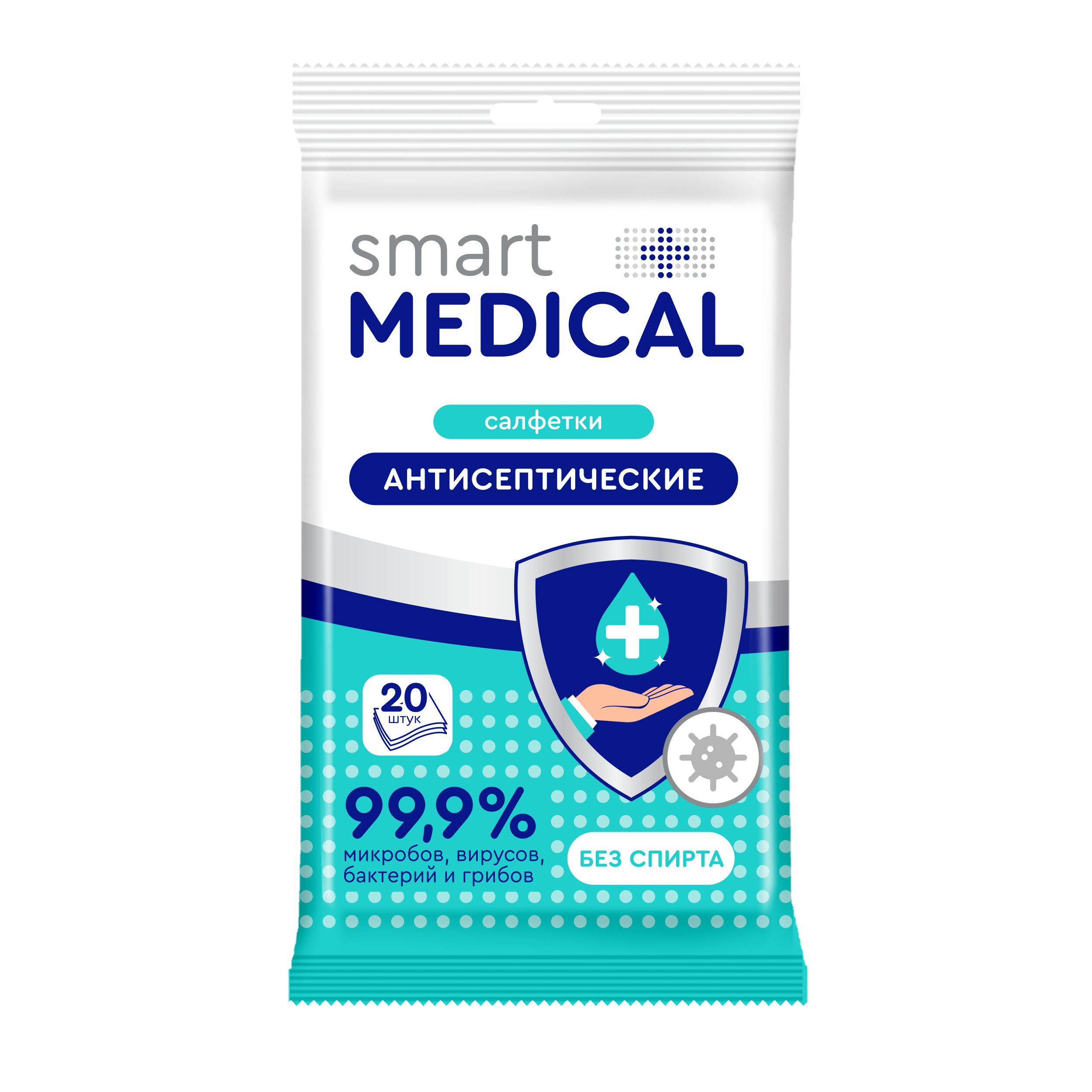 Smart medical №20 салфетки антисептические