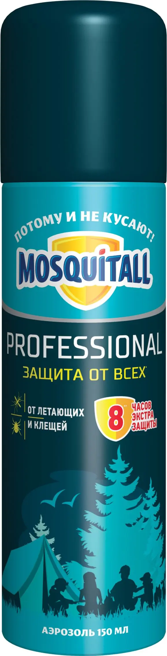 Mosquitall аэрозоль профессиональная защита от всех 150 мл