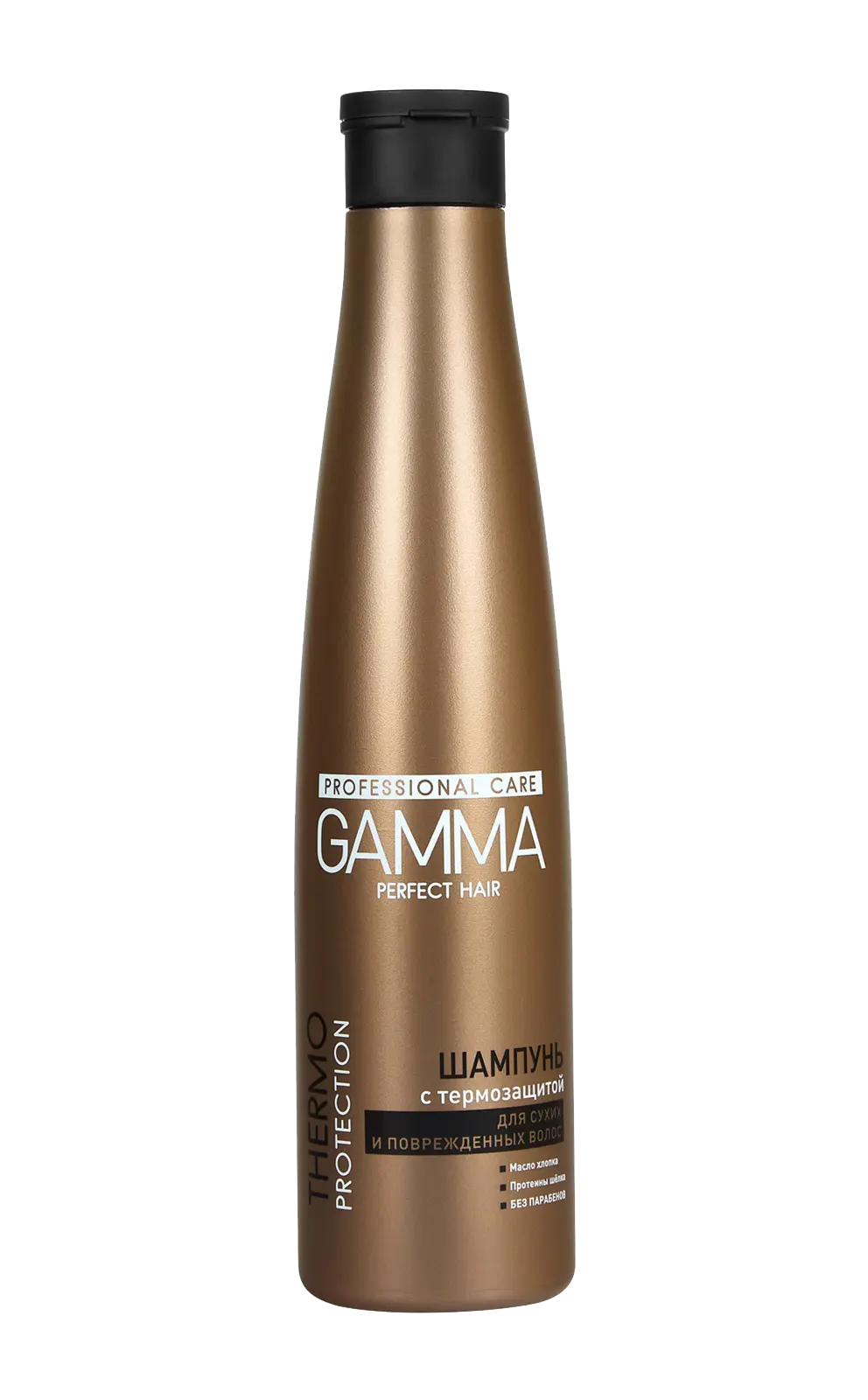 Gamma Perfect Hair шампунь для сухих и поврежденных волос 350 мл