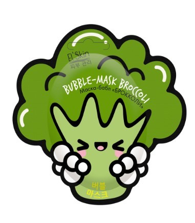 El` Skin маска бабл для лица брокколи