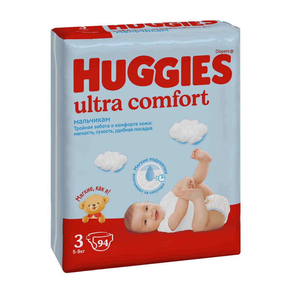 Huggies Ultra Comfort подгузники для мальчиков 5-9 кг 3 размер 94 шт