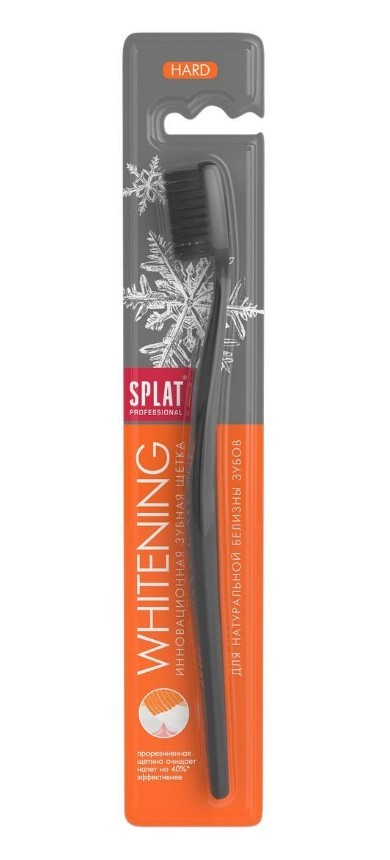 Splat щётка зубная жёсткая Отбеливающая Professional