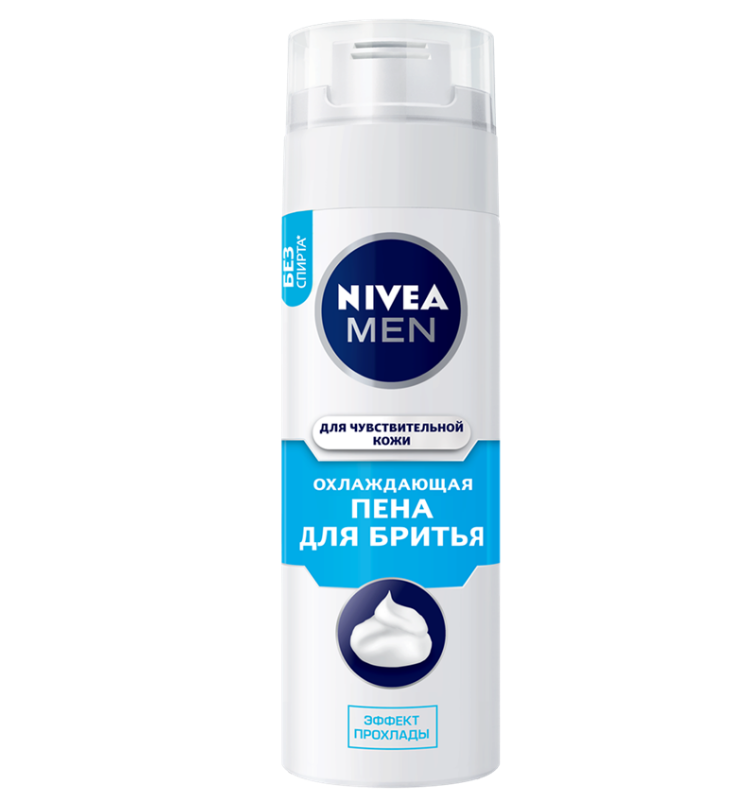 Nivea Men пена для бритья для чувствительной кожи охлаждающая  200 мл