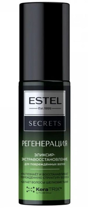 Estel secrets регенерация эликсир экстравосстановление для повреждённых волос 100 мл
