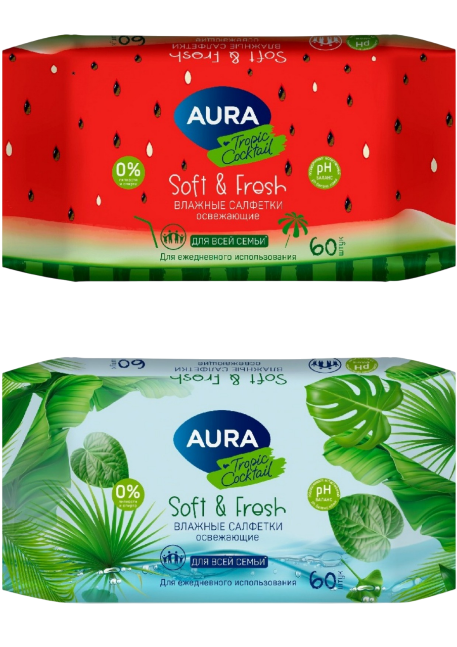 Aura tropic cocktail освежающие влажные салфетки 60 шт в ассортименте