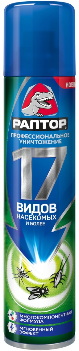 РАПТОР Аэрозоль универсальный от насекомых, 275 мл