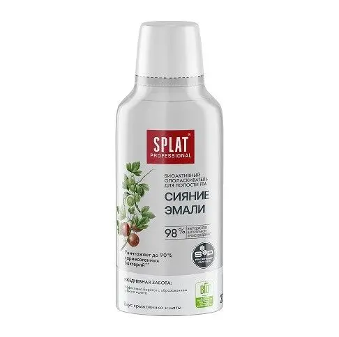 Splat Professional ополаскиватель сияние эмали 275 мл