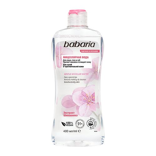 Babaria мягкая мицеллярная вода для лица 400 мл