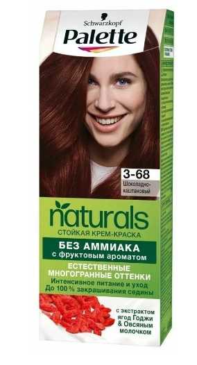 Palette Naturia краска для волос 3-68 шоколадно каштановый