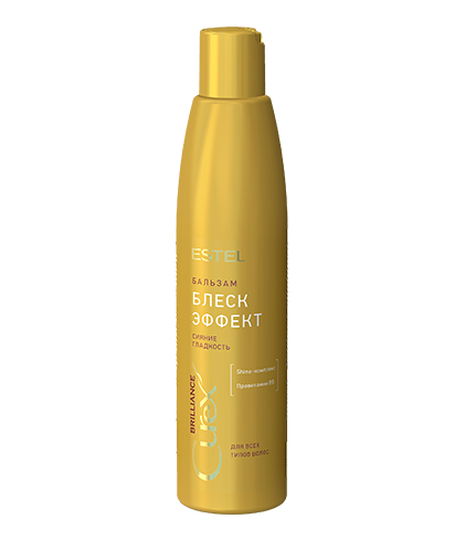 ESTEL CUREX BRILLIANCE Бальзам Блеск эффект для всех типов волос 250 мл